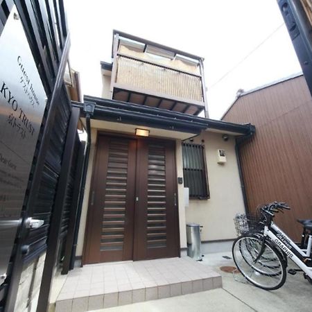 京トラスト Kyoto Dış mekan fotoğraf