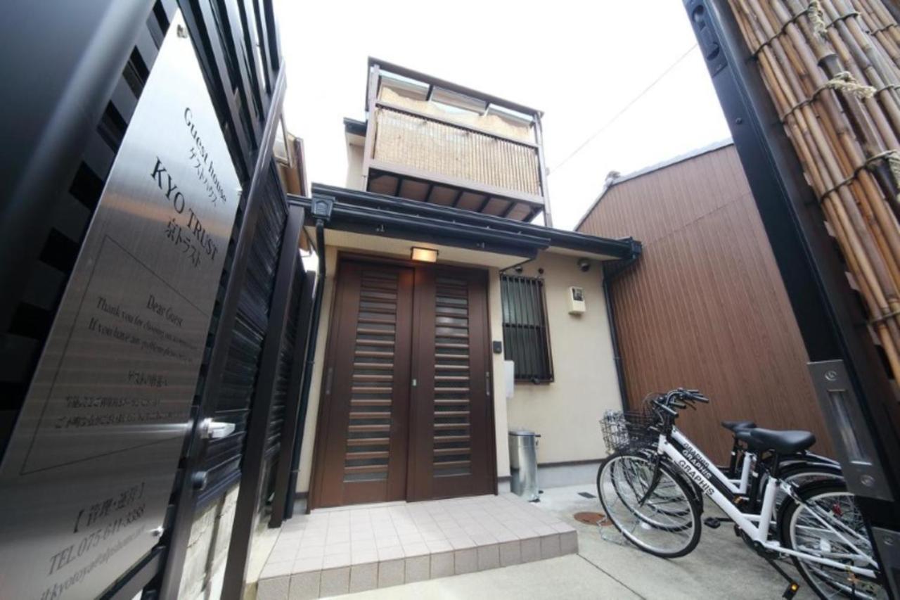 京トラスト Kyoto Dış mekan fotoğraf